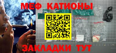 дурь Нальчик