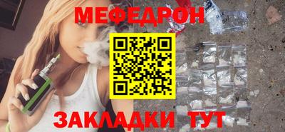 дурь Нальчик