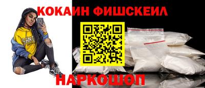 дурь Нальчик
