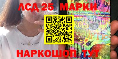 дурь Нальчик