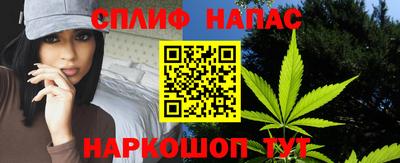 скорость mdpv Наро-Фоминск