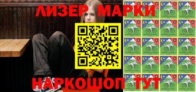 дурь Нальчик
