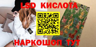 дурь Нальчик