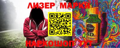 дурь Нальчик