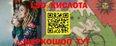 дурь Нальчик