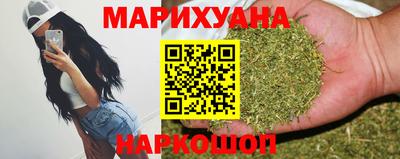 дурь Нальчик