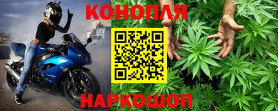 скорость mdpv Наро-Фоминск