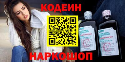 дурь Нальчик