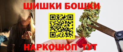 скорость mdpv Наро-Фоминск