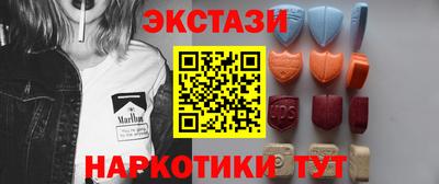 дурь Нальчик