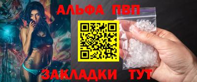 spice Нарткала
