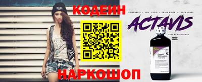 дурь Нальчик