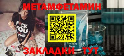 spice Нарткала