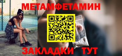 скорость mdpv Наро-Фоминск