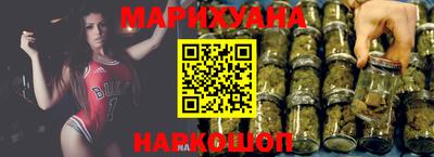 скорость mdpv Наро-Фоминск