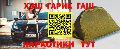 spice Нарткала