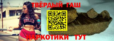 spice Нарткала