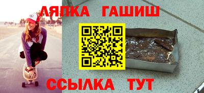 скорость mdpv Наро-Фоминск