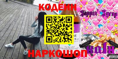 дурь Нальчик