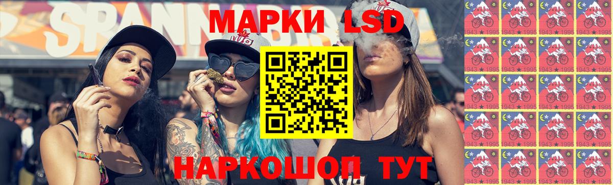Среднеуральск  Лсд 25 экстази  omg онион  ЛСД экстази ecstasy  ЛСД экстази кислота  Вход с VPN 